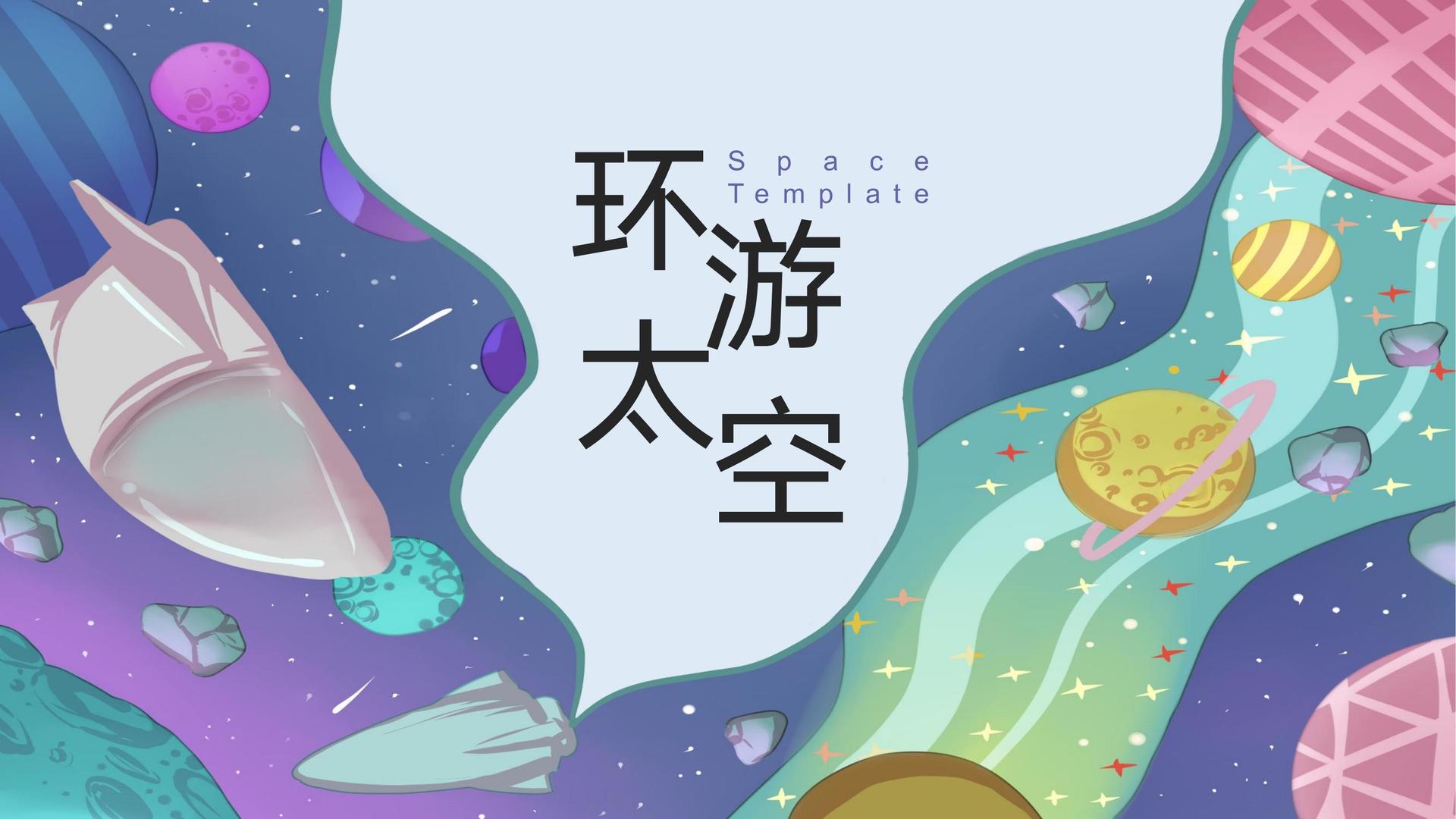 远航宏图影视与多家艺术机构建立长期合作机制